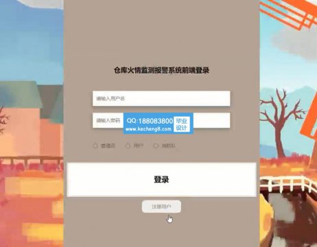 vue+nodejsֿⱨϵͳ